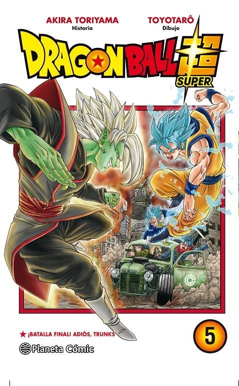 2AMA DRAGON BALL SUPER # 05 BATALLA FINAL ! ADIÓS, TRUNKS ! | 9999900103601 | AKIRA TORIYAMA - TOYOTARO | Universal Cómics