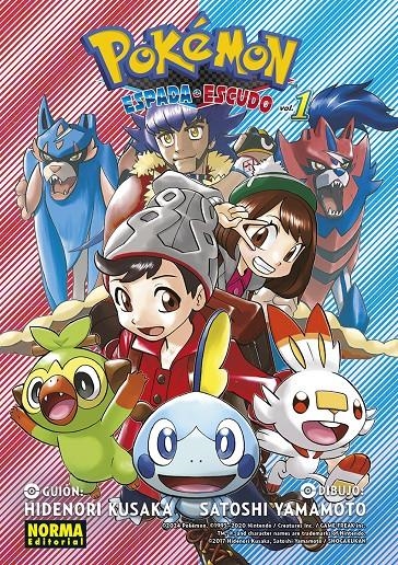 POKÉMON ESPADA Y ESCUDO # 01 | 9788467967401 | HIDENORI KUSAKA - SATOSHI YAMAMOTO | Universal Cómics