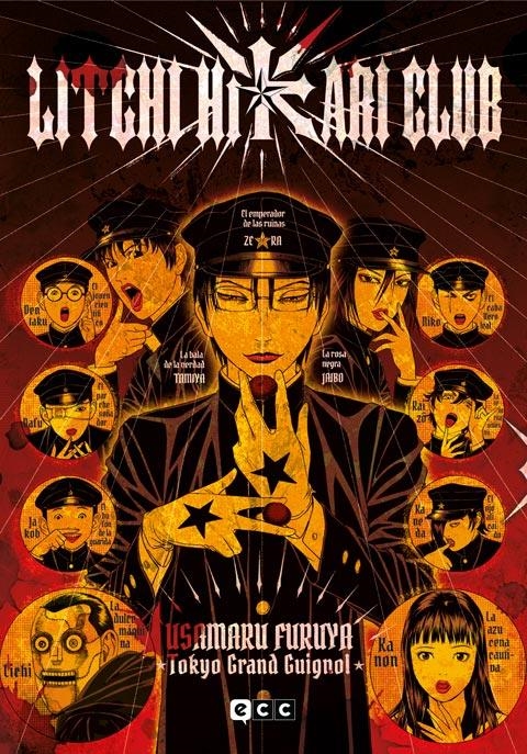 LITCHI HIKARI CLUB | 9788410330672 | USAMARU FURUYA - YAMA WAYAMA | Universal Cómics