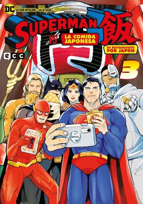 SUPERMAN VS. LA COMIDA JAPONESA, DE RESTAURANTES POR JAPÓN # 03 | 9788410330474 | MIYAGAWA SATOSHI - KITAGOU KAI | Universal Cómics