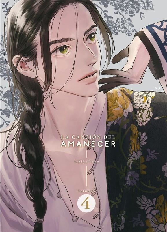 LA CANCIÓN DEL AMANECER # 04 | 9788410294141 | ICHIKA YUNO | Universal Cómics