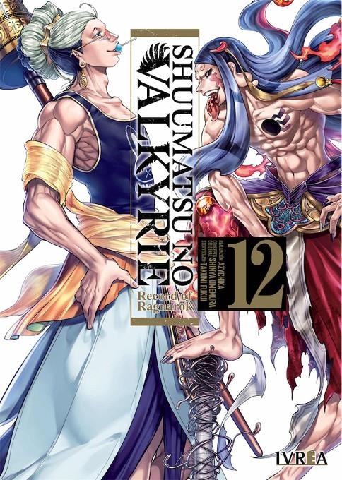 2AMA SHUUMATSU NO VALKYRIE, RECORD OF RAGNAROK # 12 | 9999900103779 | TAKUMI FUKUI - SHINYA UMEMURA | Universal Cómics