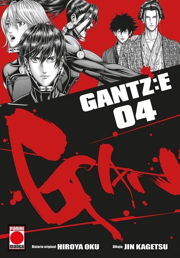 GANTZ E # 04 | 9788410514324 | HIROYA OKU - JIN KAGETSU | Universal Cómics