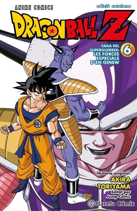 BOLA DE DRAC Z ANIME SERIES EDICIÓ EN CATALÀ FORCES ESPECIALS # 06 | 9788411612951 | AKIRA TORIYAMA | Universal Cómics