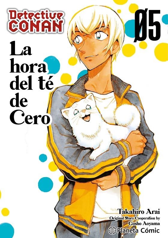 DETECTIVE CONAN LA HORA DEL TÉ DE CERO # 05 | 9788411612982 | GOSHO AOYAMA | Universal Cómics