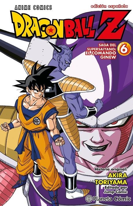 DRAGON BALL Z ANIME SERIES FUERZAS ESPACIALES # 06 | 9788411612999 | AKIRA TORIYAMA | Universal Cómics