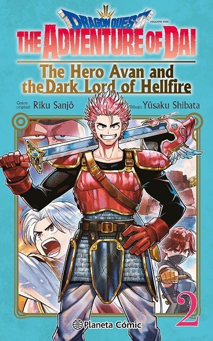 DRAGON QUEST HERO AVAN AND THE DARK LORD OF HELLFIRE # 02 | 9788411401708 | YUSAKU SHIBATA - RIKU SANJO | Universal Cómics