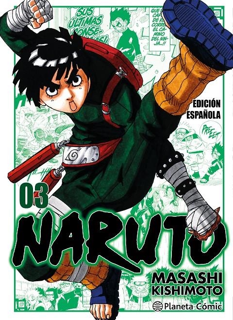 NARUTO JUMP REMIX 3 EN 1 # 03 | 9788411613088 | MASASHI KISHIMOTO | Universal Cómics