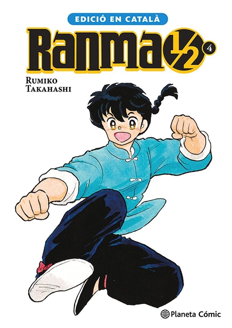 RANMA 1 / 2 EDICIÓ EN CATALÀ # 04 | 9788411613187 | RUMIKO TAKAHASHI | Universal Cómics