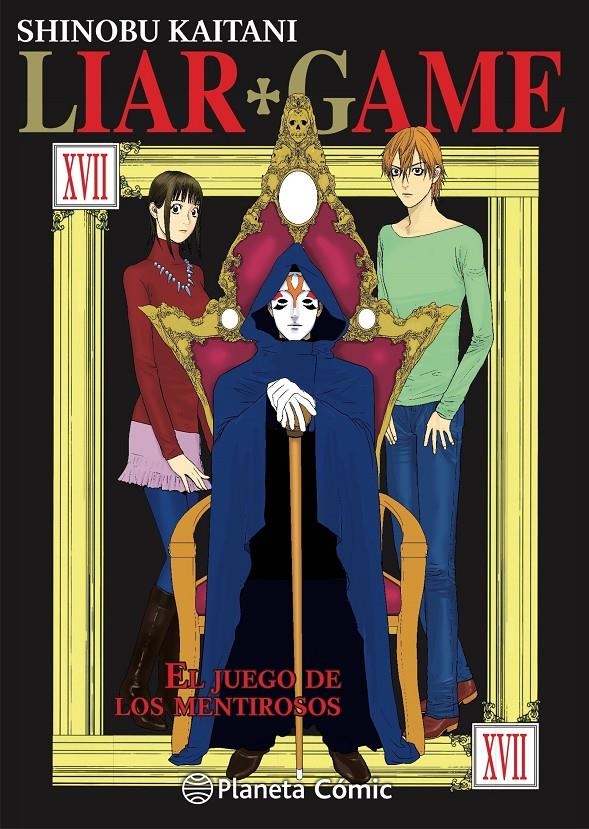 2AMA LIAR GAME # 17 NUEVA EDICIÓN | 9999900104653 | SHINOBU KAITANI | Universal Cómics