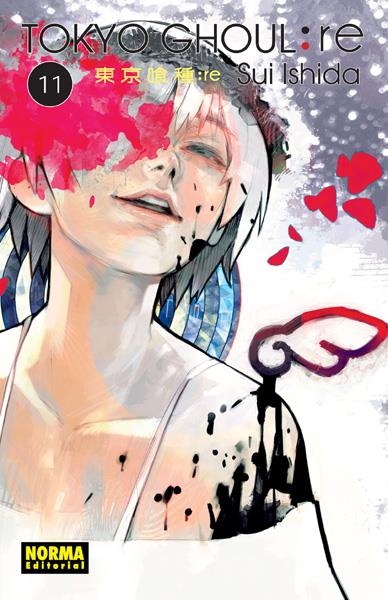 TOKYO GHOUL:RE # 11 NUEVA EDICIÓN | 9788467962758 | SUI ISHIDA | Universal Cómics