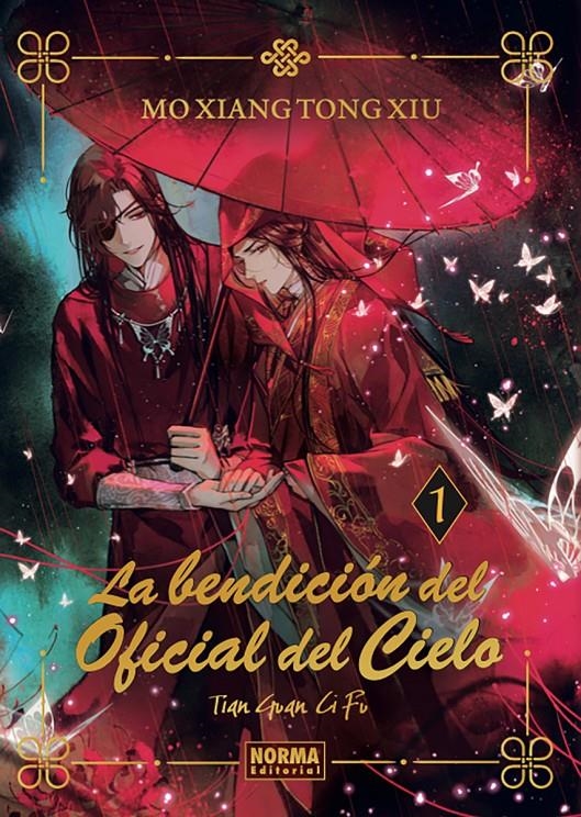 LA BENDICIÓN DEL OFICIAL DEL CIELO NOVELA # 01 EDICIÓN ESPECIAL 2 EDICIÓN | 9788467969795 | MO XIANG TONG XIU | Universal Cómics