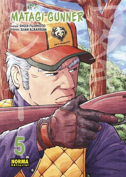 MATAGI GUNNER # 05 | 9788467970838 | SHOJI FUJIMOTO - JUAN ALBARRÁN | Universal Cómics