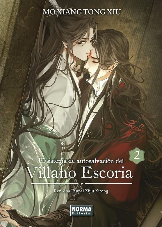 EL SISTEMA DE AUTOSALVACIÓN DEL VILLANO ESCORIA # 02 | 9788467971385 | MO XIANG TONG XIU | Universal Cómics