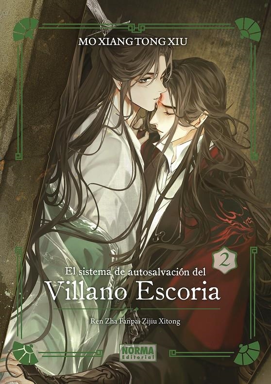 EL SISTEMA DE AUTOSALVACIÓN DEL VILLANO ESCORIA # 02 EDICIÓN ESPECIAL | 9788467971415 | MO XIANG TONG XIU | Universal Cómics