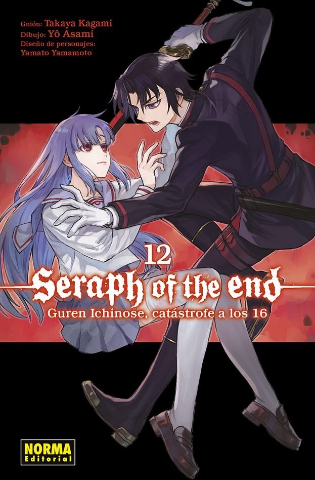 SERAPH OF THE END, GUREN ICHINOSE, CATÁSTROFE A LOS 16 # 12 | 9788467967708 | TAKAYA KAGAMI - YAMATO YAMAMOTO - DAISUKE FURUYA | Universal Cómics