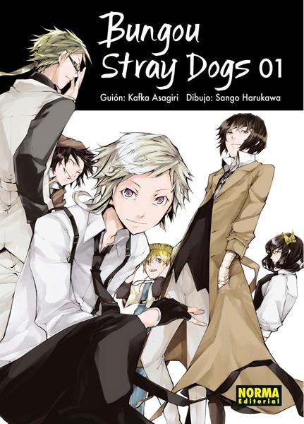 BUNGOU STRAY DOGS # 01 NUEVA EDICIÓN | 9788467967098 | KAFKA ASAGIRI - SANGO HARUKAWA | Universal Cómics