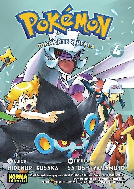 POKÉMON # 20 DIAMANTE Y PERLA # 04 NUEVA EDICIÓN | 9788467968873 | HIDENORI KUSAKA - SATOSHI YAMAMOTO | Universal Cómics