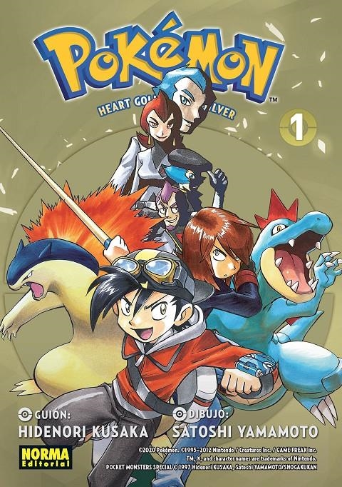 POKÉMON # 24 HEART GOLD Y SOUL SILVER # 01 NUEVA EDICIÓN | 9788467968897 | HIDENORI KUSAKA - SATOSHI YAMAMOTO | Universal Cómics