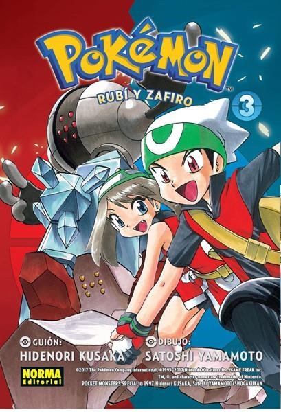 POKÉMON # 11 RUBÍ Y ZAFIRO 3 NUEVA EDICIÓN | 9788467968859 | HIDENORI KUSAKA - SATOSHI YAMAMOTO | Universal Cómics