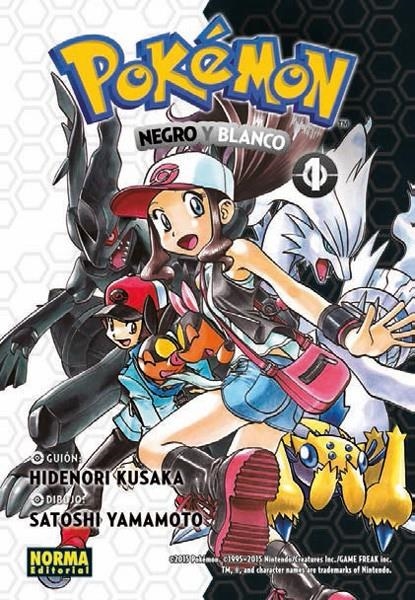 POKÉMON # 26 NEGRO Y BLANCO # 01 NUEVA EDICIÓN | 9788467968903 | HIDENORI KUSAKA - YAMAMOTO | Universal Cómics