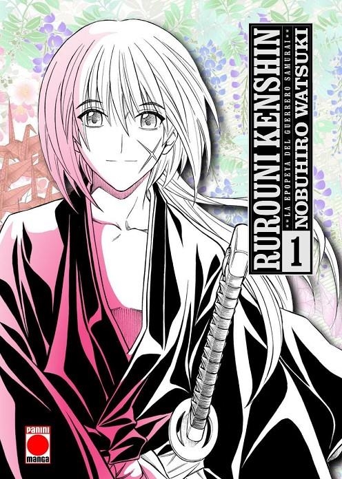 2AMA RUROUNI KENSHIN MAXIMUM # 01 LA EPOPEYA DEL GUERRERO SAMURAI | 9999900104837 | NOBUHIRO WATSUKI | Universal Cómics