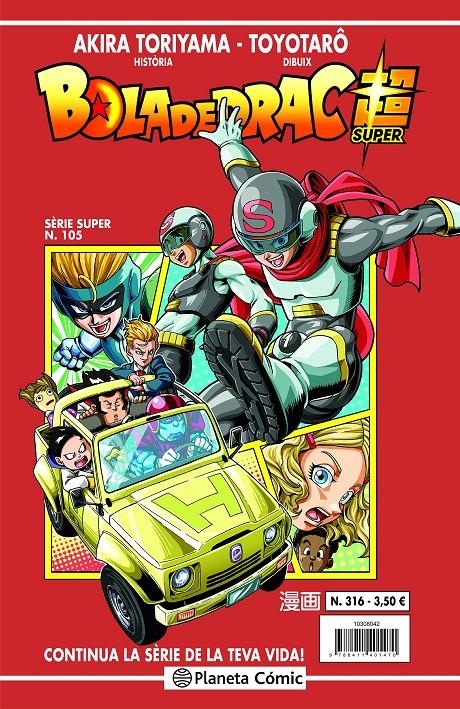 BOLA DE DRAC # 316 SÈRIE VERMELLA SUPER 105 | 9788411401524 | AKIRA TORIYAMA - TOYOTARO | Universal Cómics