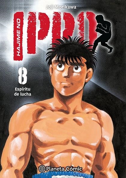 HAJIME NO IPPO # 08 ESPÍRITU DE LUCHA | 9788411613354 | GEORGE MORIKAWA | Universal Cómics