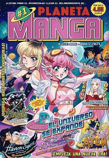 PLANETA MANGA VOL. 2 # 01 | 9788411613477 | LULUCYY - ANDREA OSCA - GEMRINE - DRAWILL | Universal Cómics