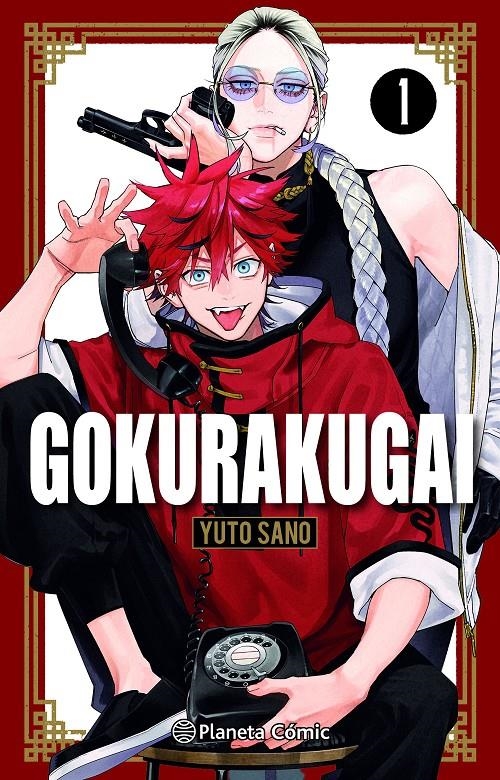 GOKURAKUGAI # 01 | 9788411613606 | YUTO SANO | Universal Cómics