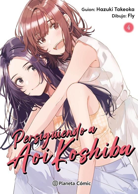 PERSIGUIENDO A AOI KOSHIBA # 04 | 9788411612968 | HAZUKI TAKEOKA - FLY | Universal Cómics