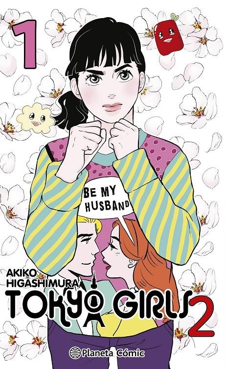 TOKYO GIRLS II # 01 | 9788411613729 | AKIKO HIGASHIMURA | Universal Cómics