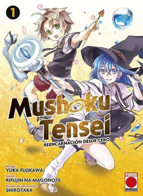 2AMA MUSHOKU TENSEI # 01  | 9999900105803 | YUKA FUJIKAWA - RIFUJIN NA MAGONOTE | Universal Cómics