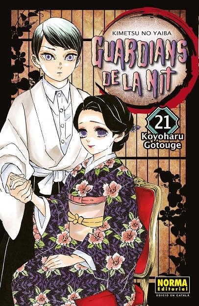 GUARDIANS DE LA NIT EDICIÓ EN CATALÀ # 21 | 9788467958676 | KOYOHARU GOTOUGE | Universal Cómics