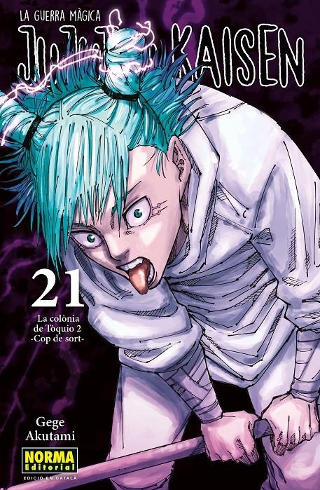 JUJUTSU KAISEN EDICIÓ EN CATALÀ # 21 | 9788467969931 | GEGE AKUTAMI | Universal Cómics