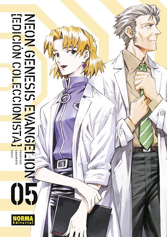 2AMA NEON GENESIS EVANGELION EDICIÓN COLECCIONISTA # 05 | 9999900105964 | YOSHIYUKI SADAMOTO - KHARA | Universal Cómics