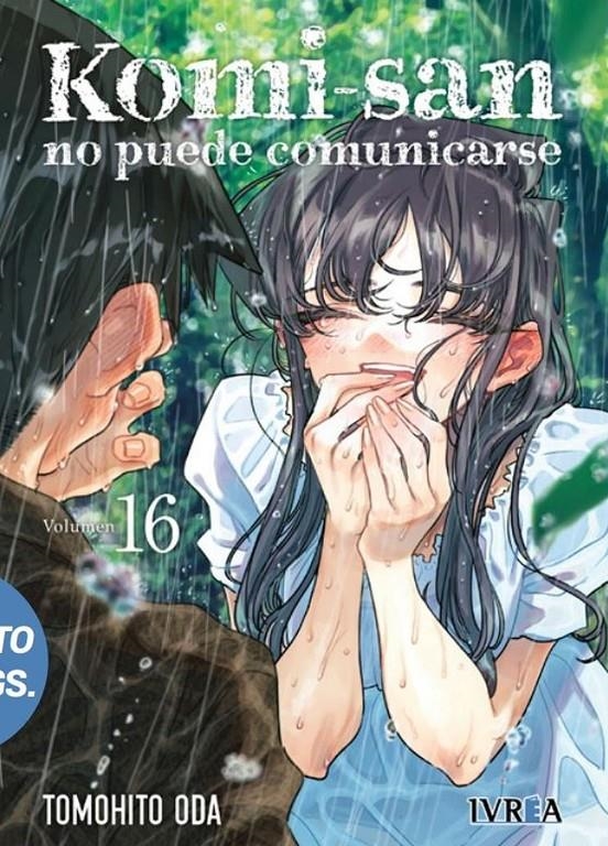 KOMI-SAN NO PUEDE COMUNICARSE # 16 | 9788410475465 | TOMOHITO ODA | Universal Cómics