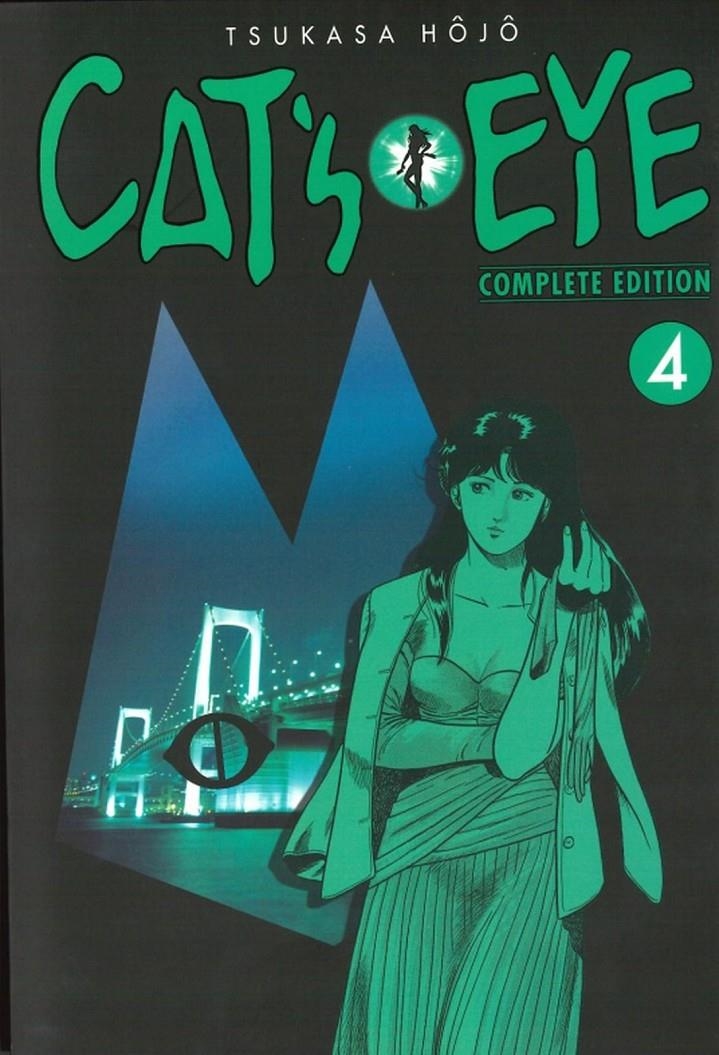 CAT'S EYE COMPLETE EDITION # 04 | 9788410294264 | TSUKASA HOJO | Universal Cómics