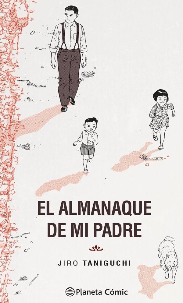 2AMA BIBLIOTECA TANIGUCHI, EL ALMANAQUE DE MI PADRE INTEGRAL | 9999900106718 | JIRO TANIGUCHI | Universal Cómics