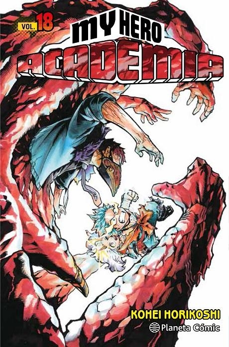 2AMA MY HERO ACADEMIA # 18 | 9999900106756 | KOHEI HORIKOSHI | Universal Cómics