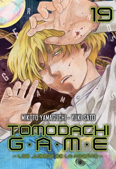 TOMODACHI GAME LOS JUEGOS DE LA AMISTAD # 19 | 9788410223905 | MIKOTO YAMAGUCHI - YUKI SATO | Universal Cómics