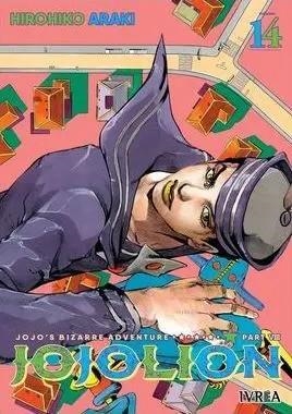 JOJO'S BIZARRE ADVENTURE PARTE 8 JOJOLION # 14  | 9791387500214 | HIROHIKO ARAKI | Universal Cómics