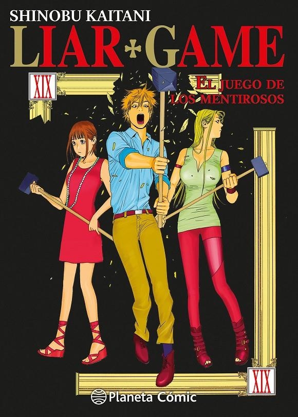 2AMA LIAR GAME # 19 NUEVA EDICIÓN | 9999900107142 | SHINOBU KAITANI | Universal Cómics