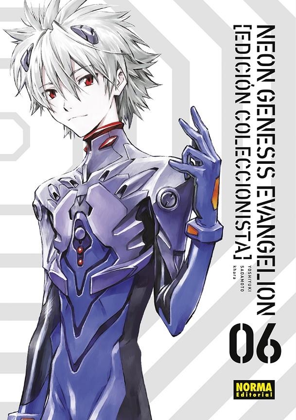 2AMA NEON GENESIS EVANGELION EDICIÓN COLECCIONISTA # 06 | 9999900107173 | YOSHIYUKI SADAMOTO - KHARA | Universal Cómics