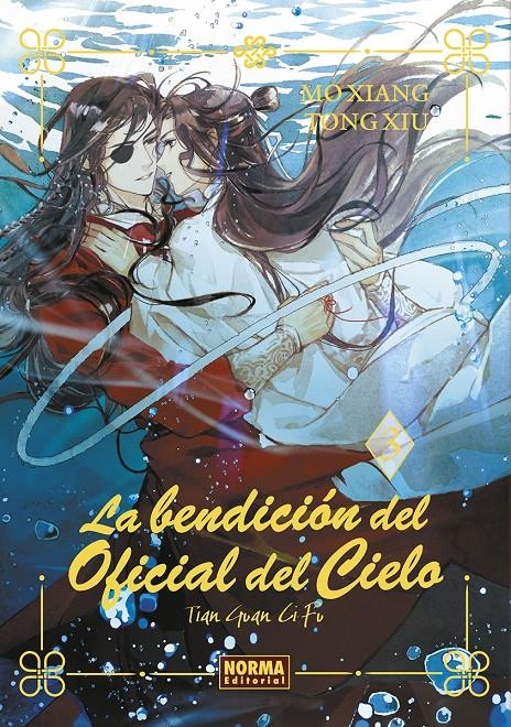 LA BENDICIÓN DEL OFICIAL DEL CIELO NOVELA # 03 EDICIÓN ESPECIAL | 9788467971422 | MO XIANG TONG XIU | Universal Cómics