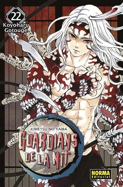 GUARDIANS DE LA NIT EDICIÓ EN CATALÀ # 22 | 9788467958683 | KOYOHARU GOTOUGE | Universal Cómics