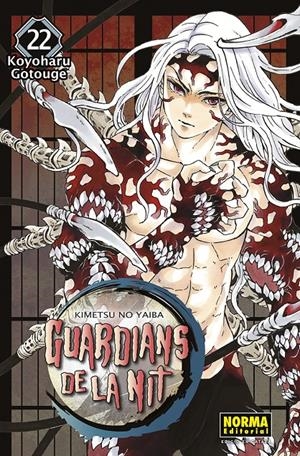 GUARDIANS DE LA NIT EDICIÓ EN CATALÀ # 22 | 9788467958683 | KOYOHARU GOTOUGE | Universal Cómics