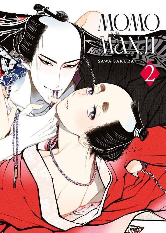 MOMO Y MANJI # 02 | 9788410294516 | SAWA SAKURA | Universal Cómics