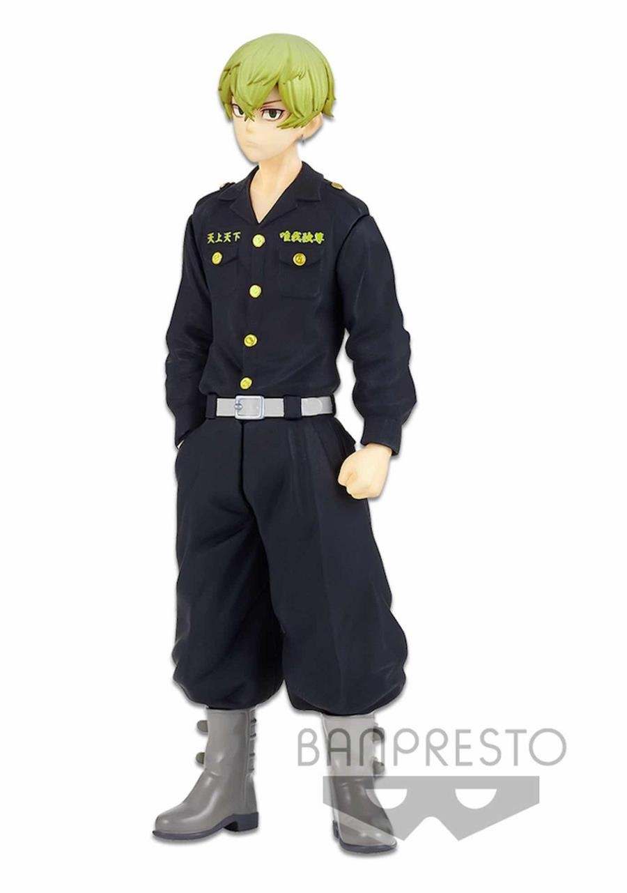 CHIFUYU MATSUNO FIGURA 16 CM TOKYO REVENGERS | 4983164179613 | Universal Cómics