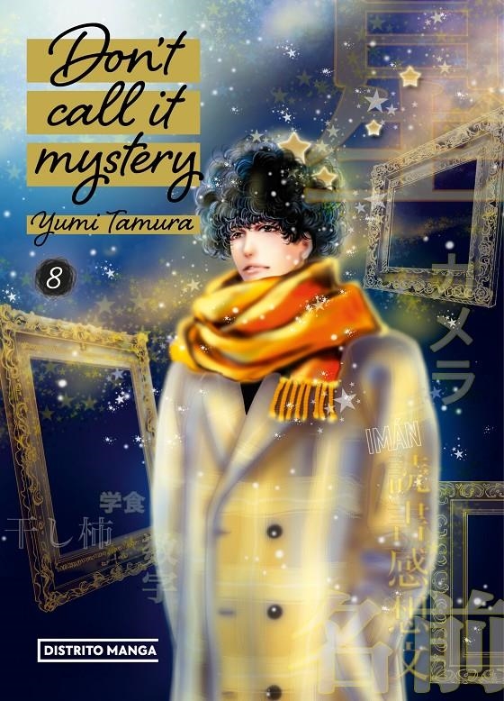 DON'T CALL IT MYSTERY # 08 | 9788419686206 | YUMI TAMURA | Universal Cómics